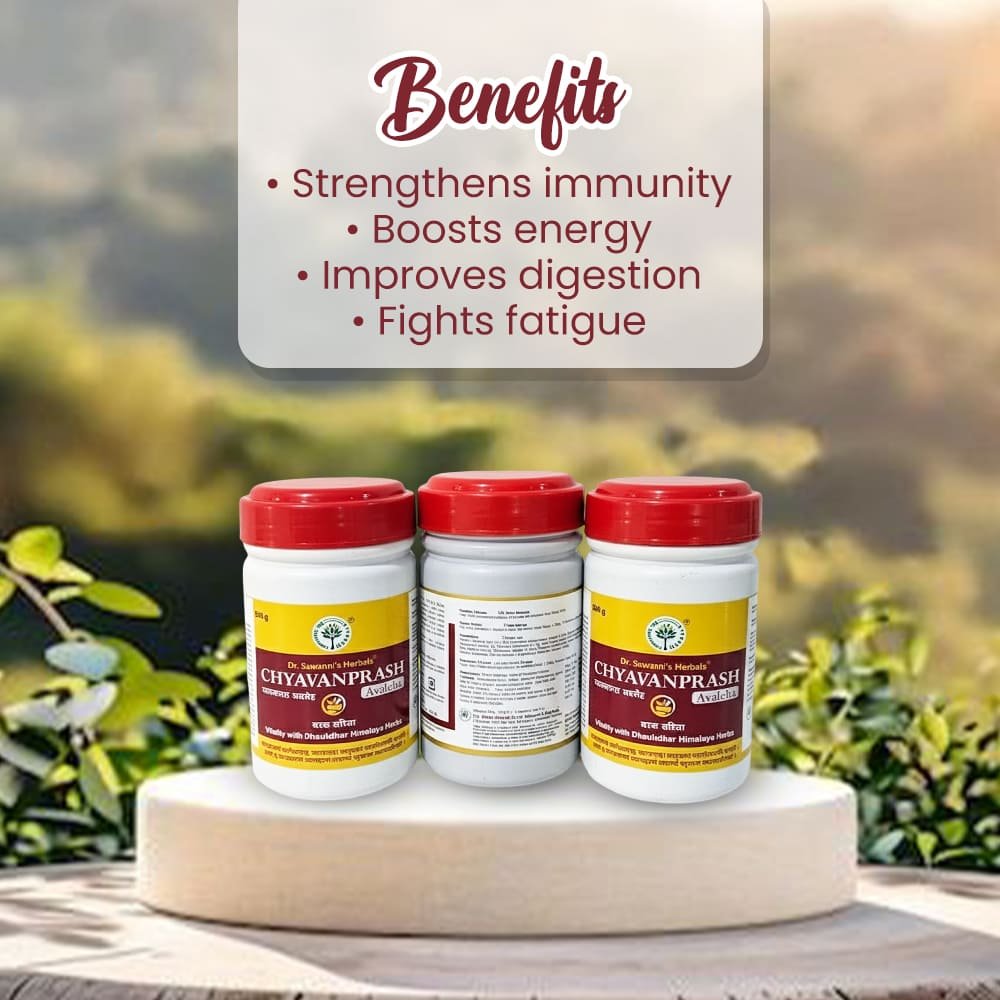 Dr. Sawanni's HERBAL CHYAVANPRASH3