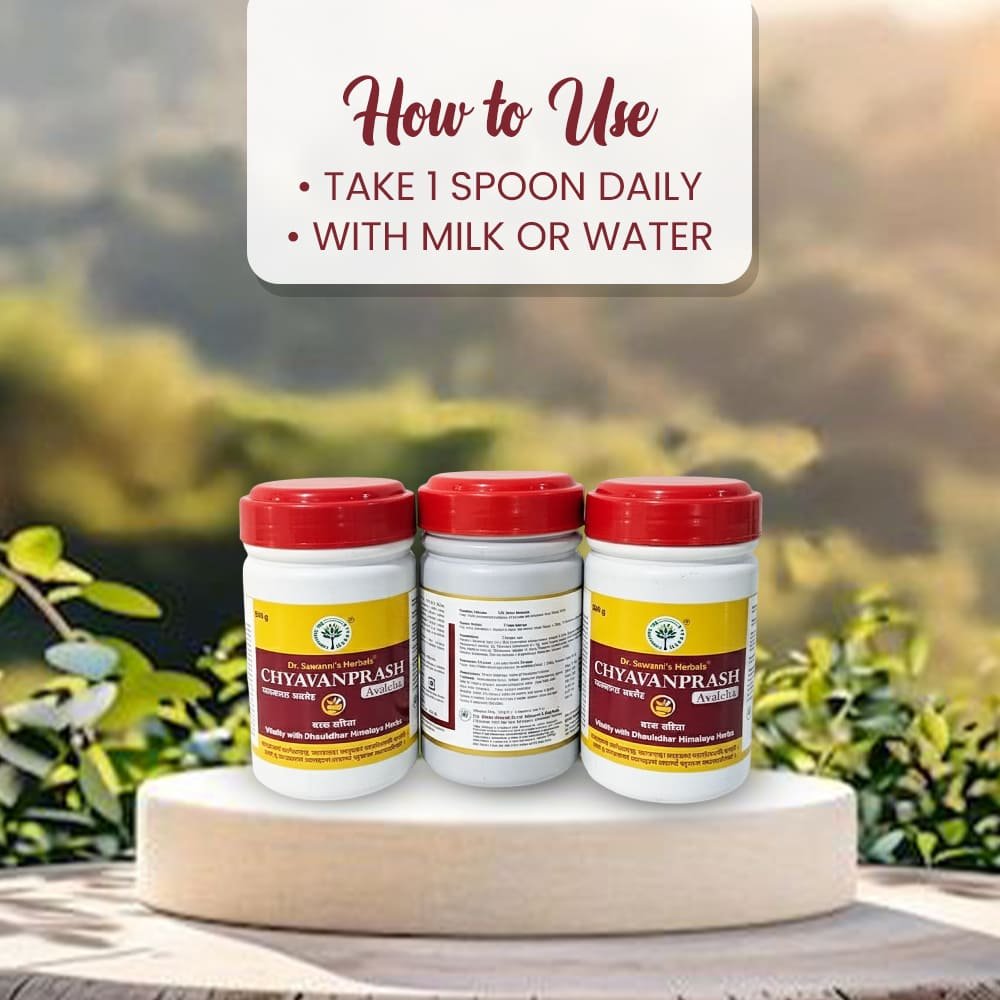 Dr. Sawanni's HERBAL CHYAVANPRASH4