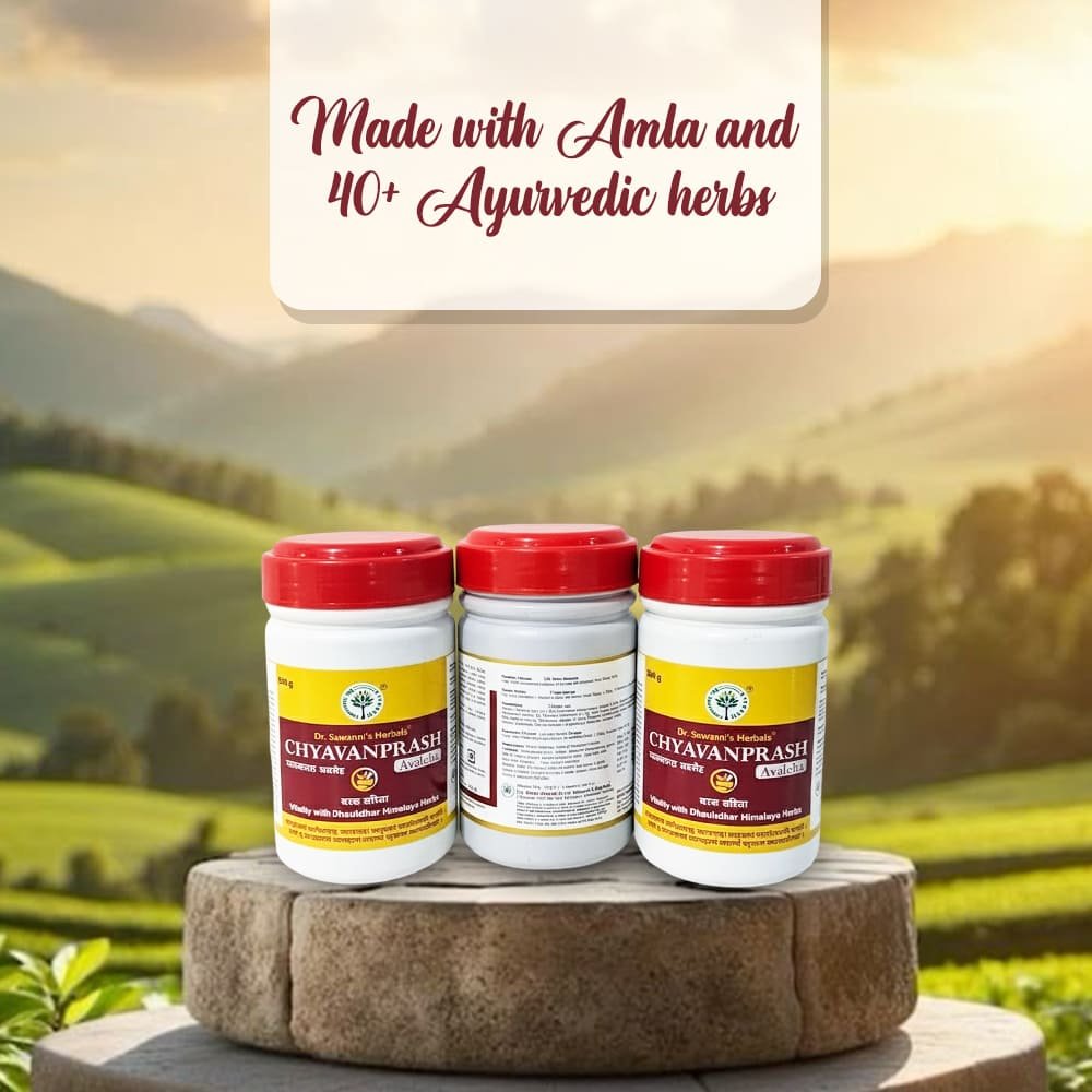 Dr. Sawanni's HERBAL CHYAVANPRASH5